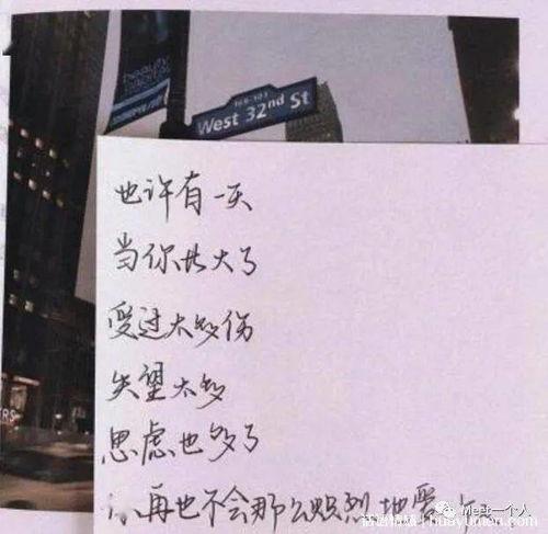 吃娱乐圈瓜文案短句干净